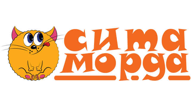 Сита морда